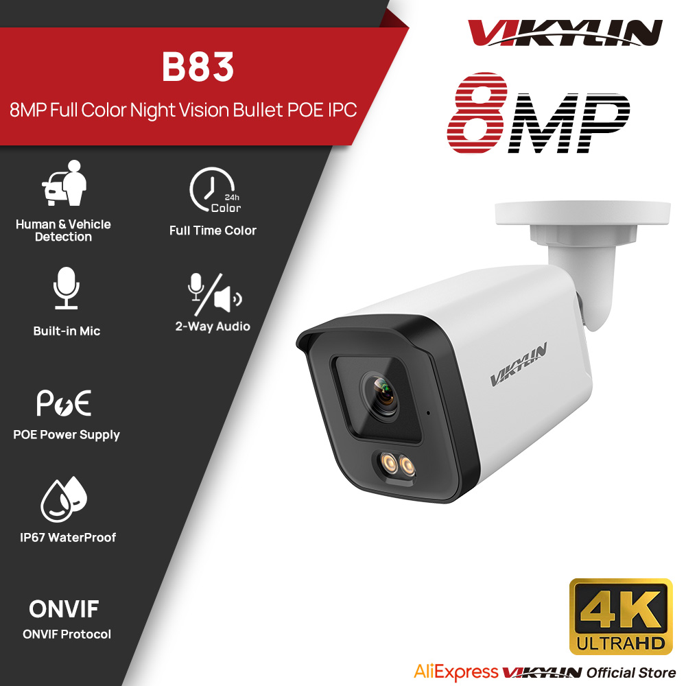 Home Security Lights Outdoors - VIKYLIN 8MP HD กล้องรักษาความปลอดภัย IP Poe