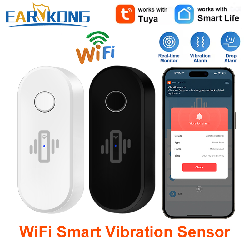 Window Alarm Sensor - Tuya WiFi เครื่องตรวจจับการสั่นสะเทือนกระจกเซ็นเซอร์หักนาฬิกาปลุกปรับความไวอุปกรณ์เสริมสําหรับประตูหน้าต่างกระจกผนังตู้ปลอดภัย
