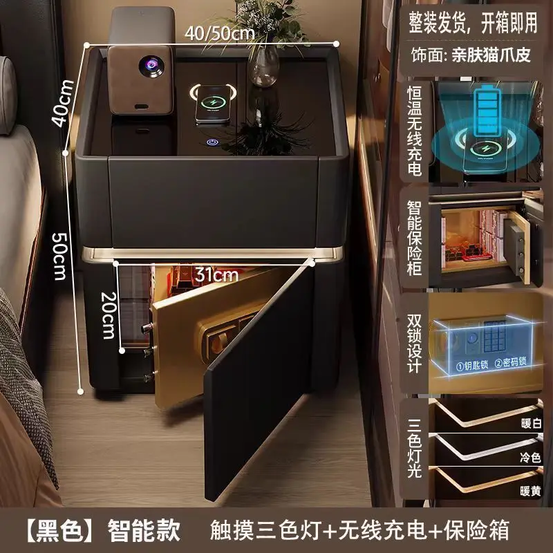 Home Security Of America - โต๊ะข้างเตียงอัจฉริยะพร้อมระบบล็อครหัสผ่าน ชาร์จไร้สายอเนกประสงค์ ตู้เซฟ และที่จัดระเบียบเฟอร์นิเจอร์