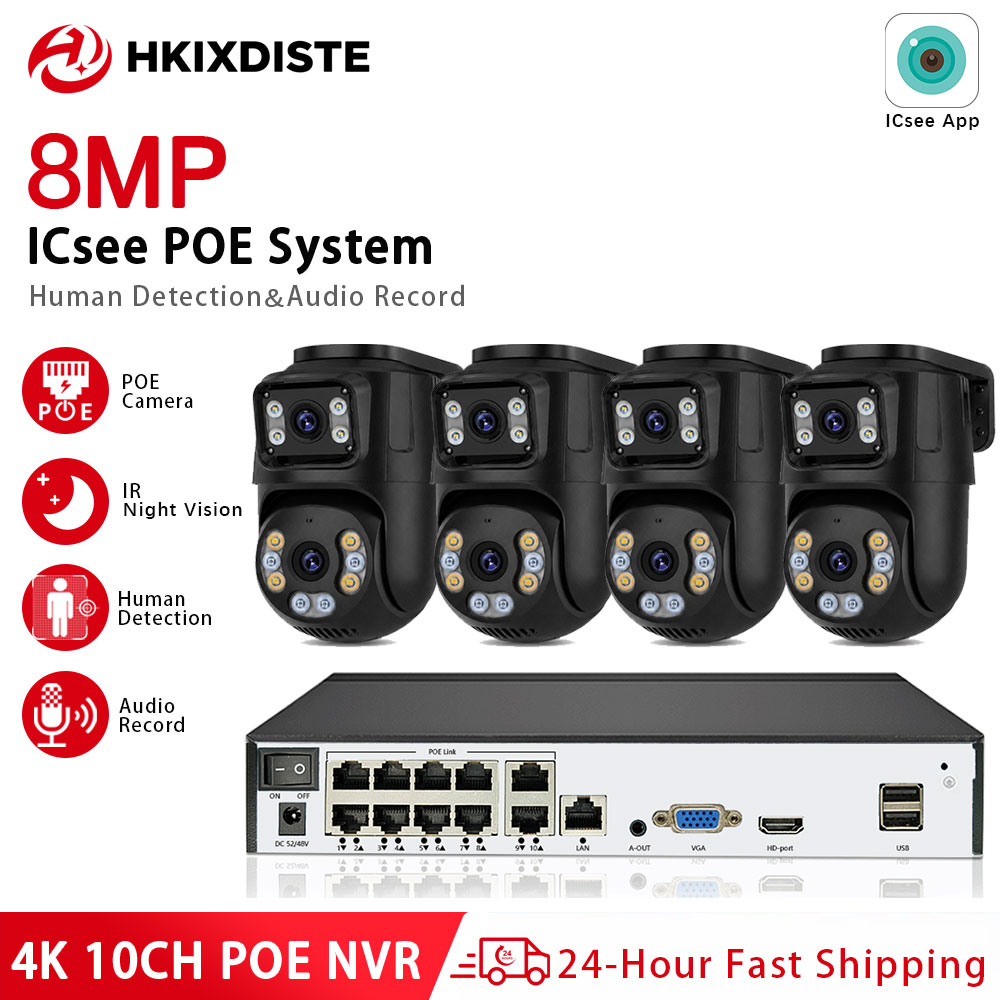 Home Security Nvr - ระบบกล้องวงจรปิด ICSee 4K 8MP 10CH POE
