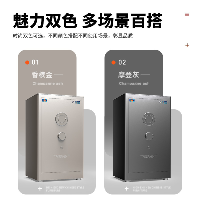 /ตู้เซฟนอร์ดิก ตู้เซฟนิรภัยสำห - Home Security Of America บทวิจารณ์และราคา