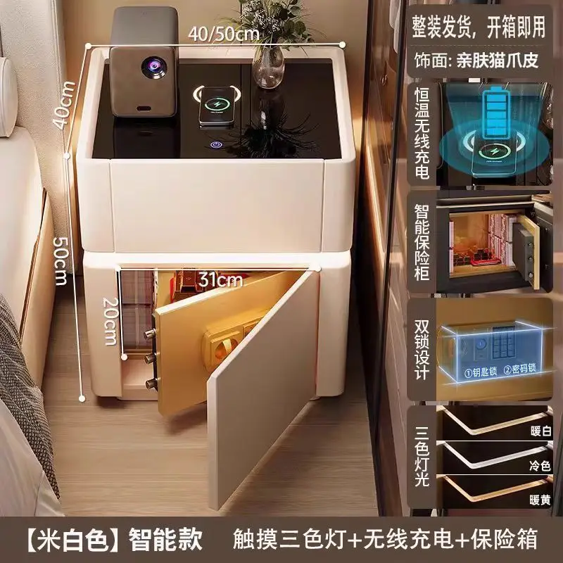 โต๊ะข้างเตียงอัจฉริยะพร้อมระบบ - Home Security Of America บทวิจารณ์และราคา