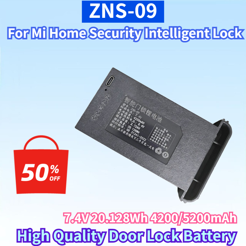 แบตเตอรี่ ZNS-09 7.4V 20.128Wh - Home Security Bundle บทวิจารณ์และราคา