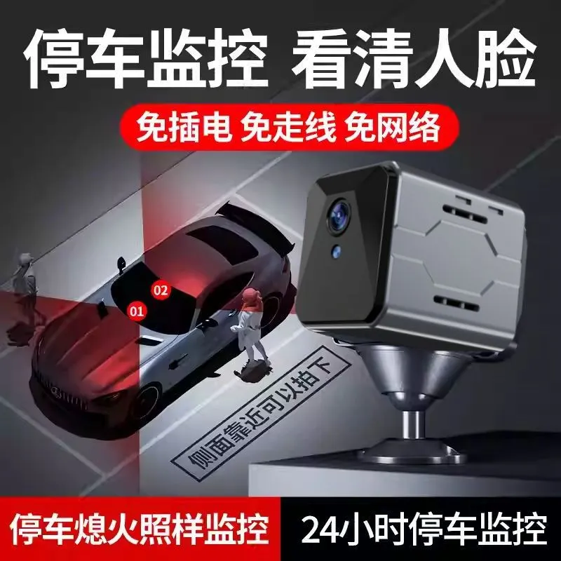 กล้องติดรถยนต์ไร้สาย ระบบเฝ้าร - Home Security Monitoring System บทวิจารณ์และราคา