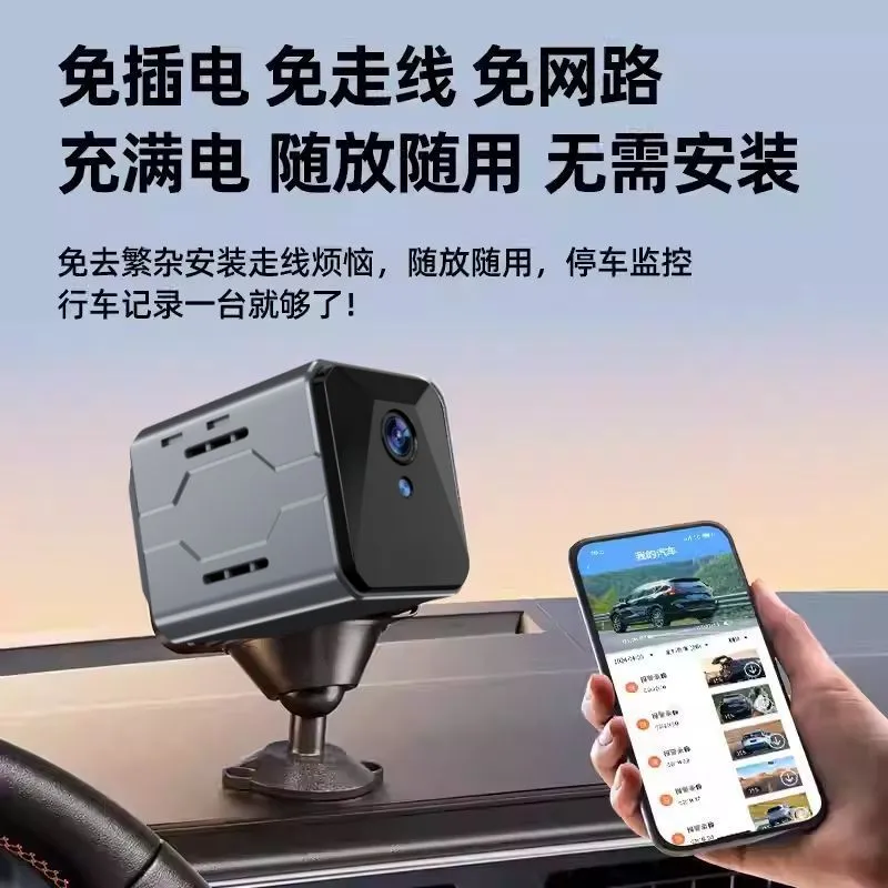 กล้องติดรถยนต์ไร้สาย ระบบเฝ้าร - Home Security Monitoring System บทวิจารณ์และราคา