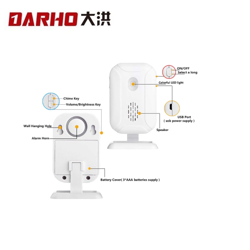 Darho Shop Store Home Security - Home Security Bell บทวิจารณ์และราคา