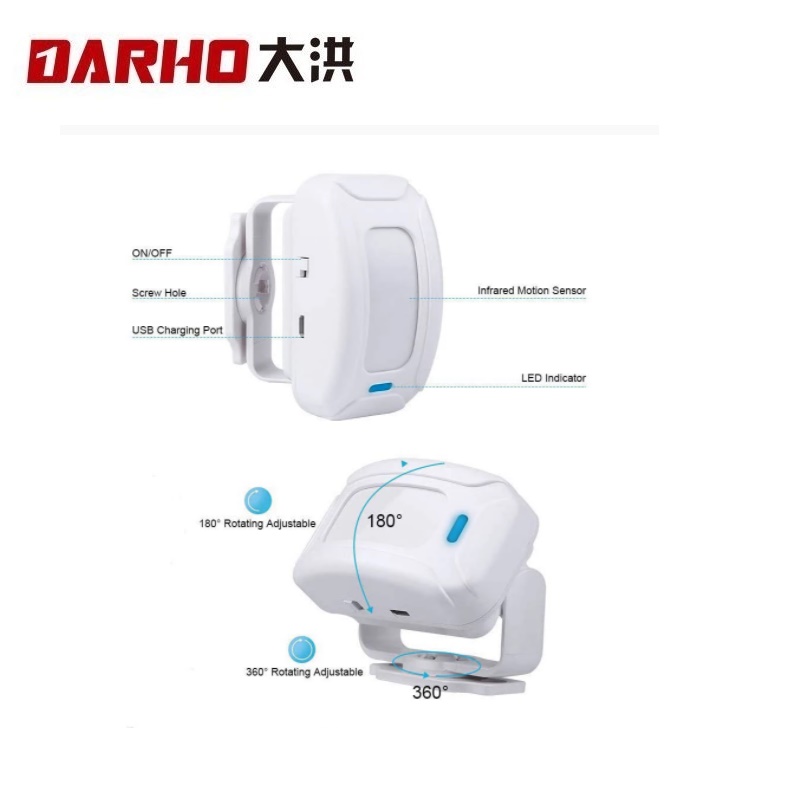 Darho Shop Store Home Security - Home Security Bell บทวิจารณ์และราคา