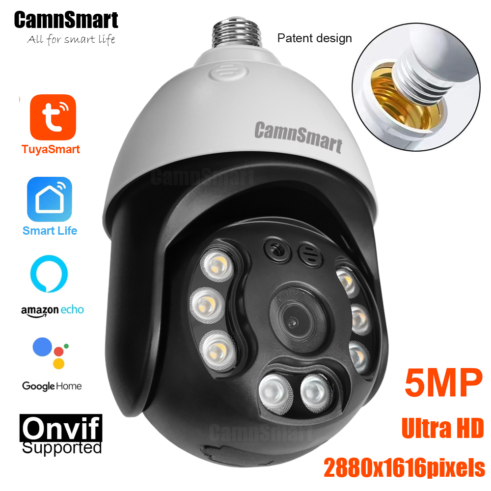 Camnsmart Tuya 5MP Alexa WiFi  - Home Security Nvr บทวิจารณ์และราคา