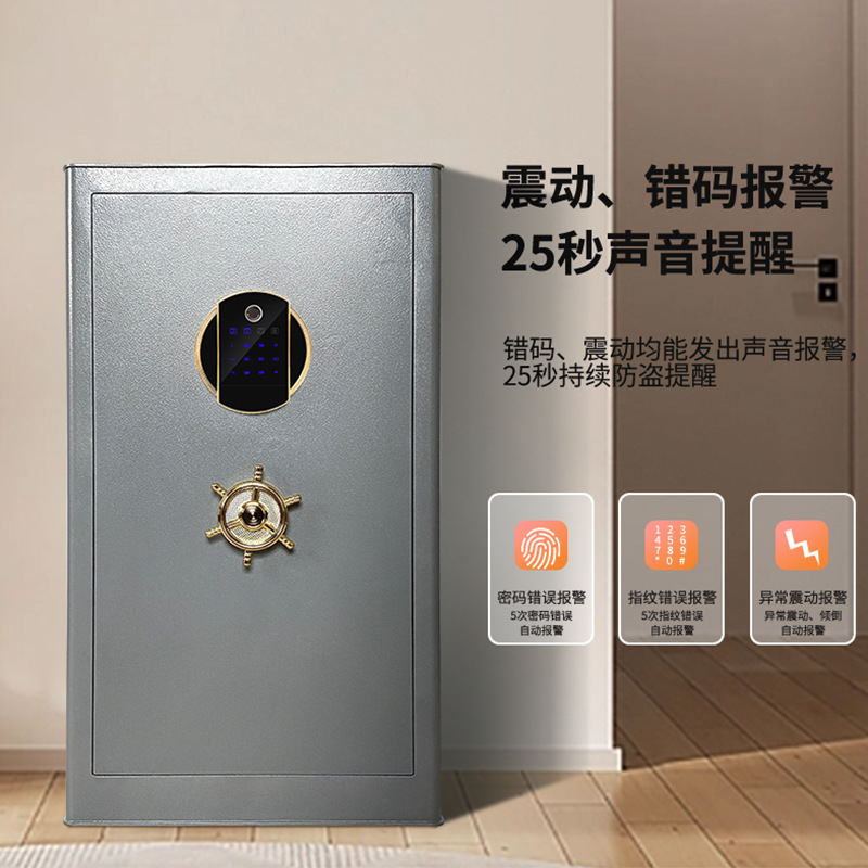 กระปุกออมสินสไตล์นอร์ดิก สำหรั - Home Security Of America บทวิจารณ์และราคา
