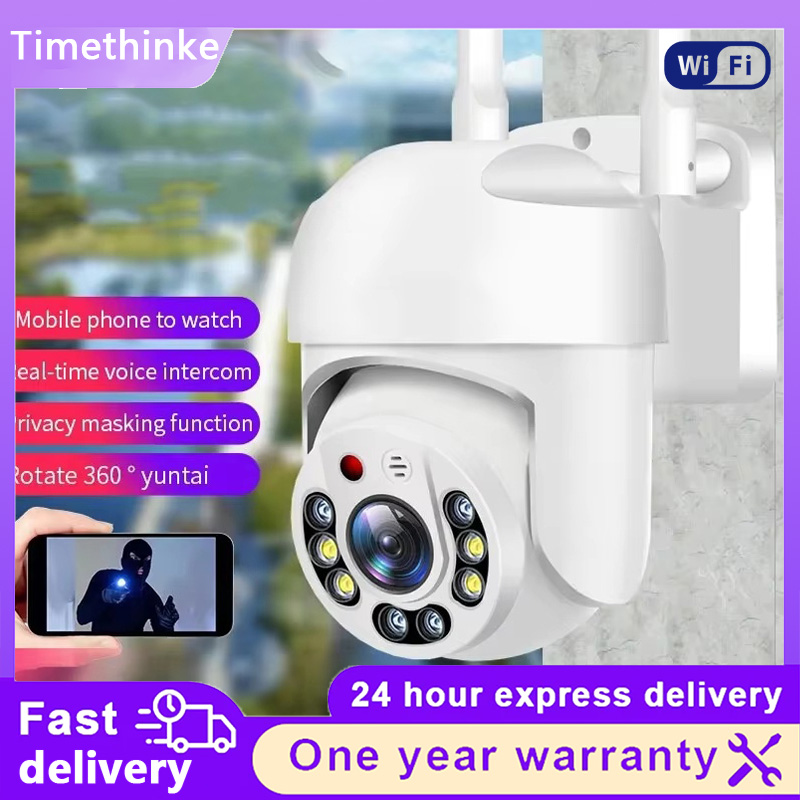 กล้อง WiFi HD สำหรับใช้งานกลาง - Home Security Lights Outdoors บทวิจารณ์และราคา