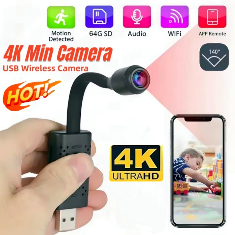 กล้องวงจรปิด 4K USB WiFi ขนาดเ - Home Security Monitoring System บทวิจารณ์และราคา